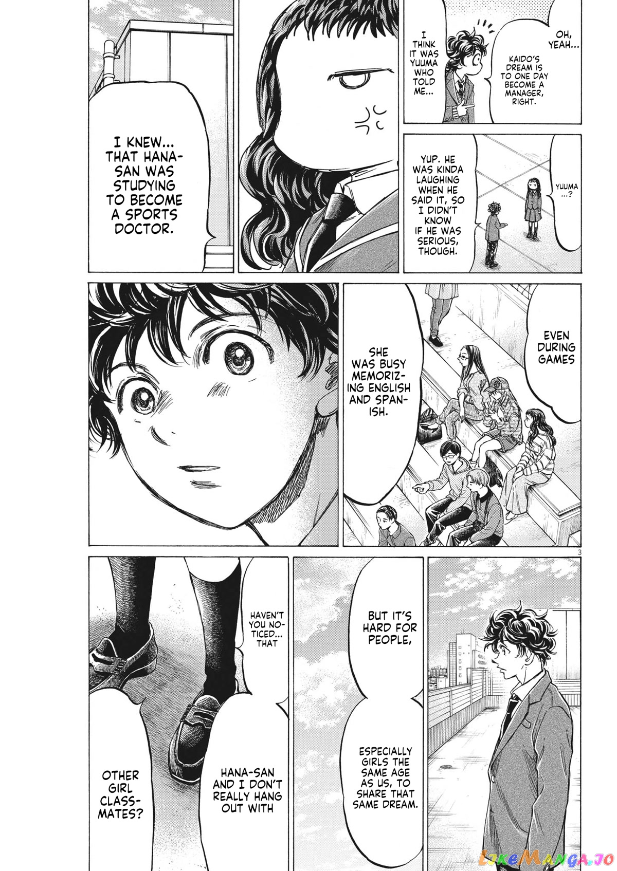 Ao Ashi, Chapter 315 image 03